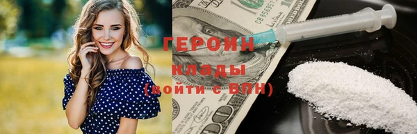 амф Верхнеуральск
