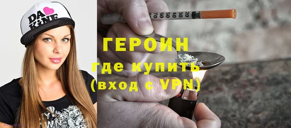 амф Верхнеуральск