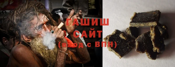 мефедрон мука Верхний Тагил