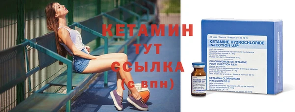 мефедрон мука Верхний Тагил