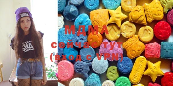 амф Верхнеуральск