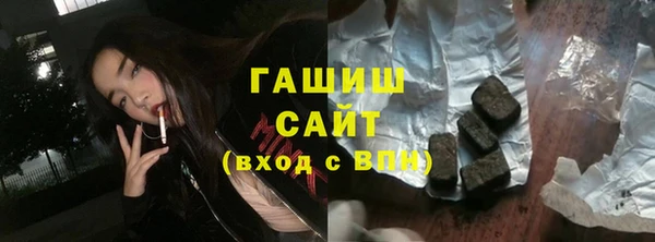 мефедрон мука Верхний Тагил