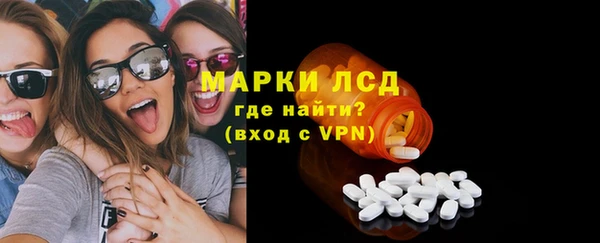 амф Верхнеуральск