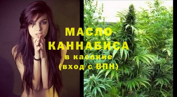 амф Верхнеуральск