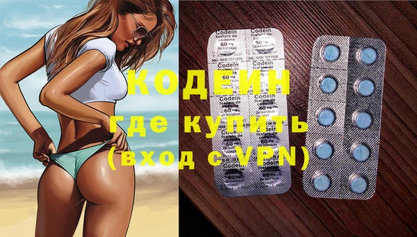 амф Верхнеуральск