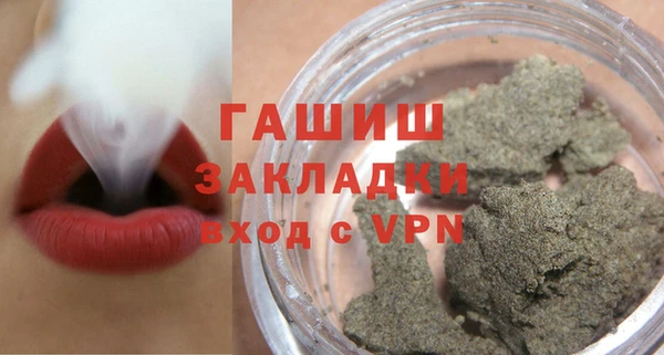 амф Верхнеуральск