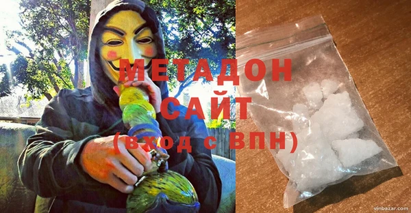 мефедрон мука Верхний Тагил