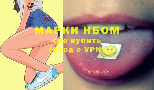 амф Верхнеуральск