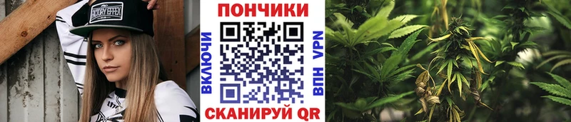 Каннабис LSD WEED  кракен ONION  Улан-Удэ  купить закладку 